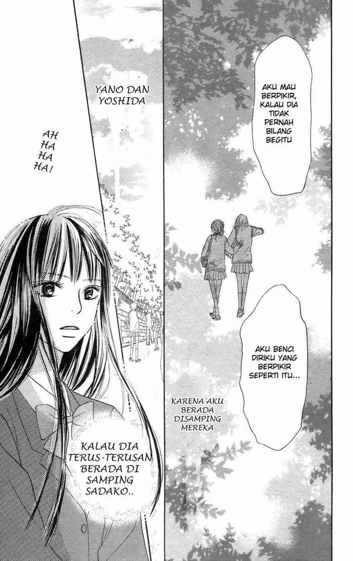 Kimi ni Todoke chapter 4